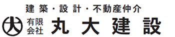 丸大建設